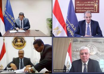 IMG 20230823 WA0012 توطين التكنولوجيا في سيناء.. إنشاء مركز إبداع مصر الرقمية بجامعة العريش