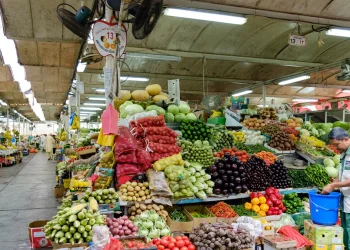 سوق الخضار والفواكه العوير في دبي