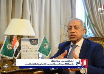 رئيس الأكاديمية العربية لـ "الأيام": لدينا تعليم متميز ومعترف به دوليا.. ومصر تمتلك شباب نتفاخر بهم أمام العالم