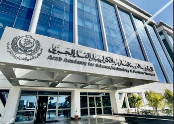 الأكاديمية العربية للعلوم والتكنولوجيا والنقل البحرى تعرف على كليات الأكاديمية العربية للعلوم والتكنولوجيا والنقل البحري