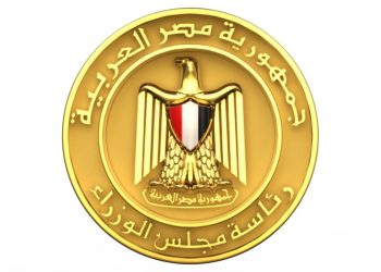 مجلس الوزراء مجلس الوزراء يوافق على علاوة غلاء المعيشة وصرفها مع مرتبات أكتوبر