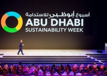 أسبوع أبوظبي للاستدامة 2023