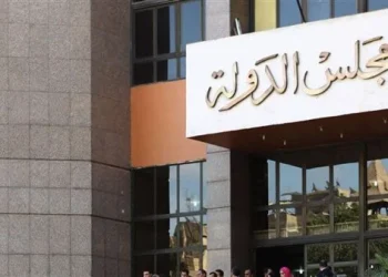 338 وفاة المستشار خالد الزيات نائب رئيس مجلس الدولة بأزمة قلبية في محطة مصر