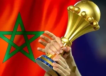 662 1 المغرب يستضيف كأس إفريقيا 2025