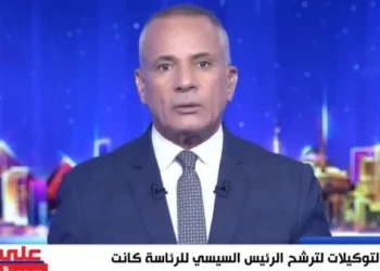 900 أحمد موسى : السيسي عاوز شعبه يبقى سعيد ومبسوط