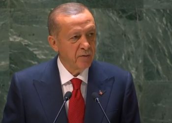 تصريحات أردوغان عن مصر اليوم أمام الأمم المتحدة