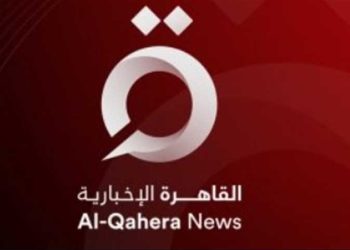 عاجل | انقطاع الاتصال بطاقم قناة القاهرة الإخبارية بغزة وأنباء عن نسف المبنى