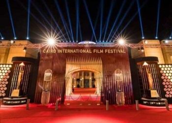 أفلام مهرجان القاهرة السينمائي، 24 فيلمًا يتنافسون في الدورة الـ ‌‌45 لمهرجان القاهرة السينمائي‌‌ ‌‌الدولي‌