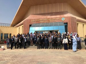 المؤتمر العربي للفلك