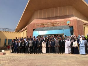 المؤتمر العربي للفلك