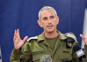 1 1669926 الجيش الإسرائيلي: ادعاءات حماس بشأن مقتل عائلة بيباس غير مؤكدة حتى الآن