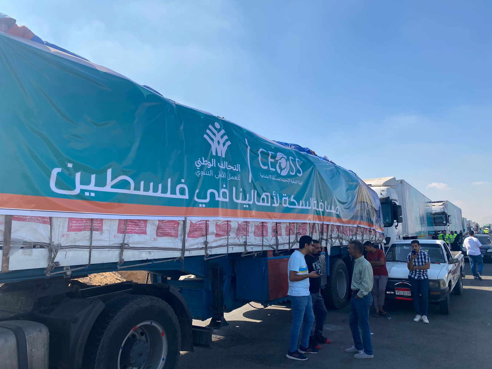 حياة كريمة: 100 شاحنة محملة بـ 3000 طن مساعدات إغاثية وإنسانية لأهالي غزة