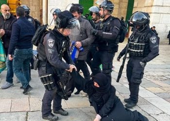 مصرع ضابط شرطة إسرائيلي في هجوم القدس اليوم