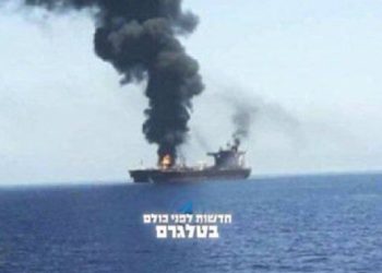 F xq29gXIAAfV5n e1700916018720 الصور الأولي للسفينة الإسرائيلية التي ضربتها طائرة في المحيط الهندي