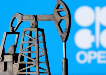 أوبك ارتفاع أسعار البترول قبل اجتماع منظمة "أوبك+"