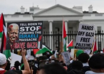 باي مظاهرة أمام منزل "بايدن" لوقف إطلاق النار في غزة