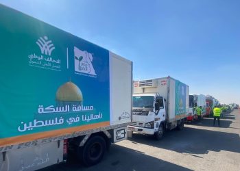 حياة كريمة 1 حياة كريمة: 100 شاحنة محملة بـ 3000 طن مساعدات إغاثية وإنسانية لأهالي غزة