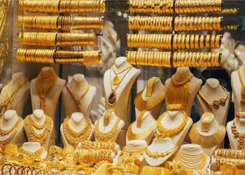 هل تم وقف بيع الذهب في مصر