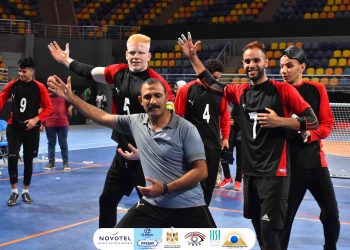 منتخب مصر للمكفوفين صالة حسن مصطفي تستضيف بطولة أفريقيا لكرة الهدف المكفوفين بمشاركة 7 منتخبات