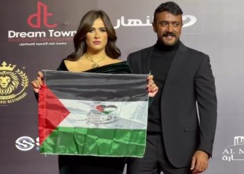 شاهد| أحمد العوضي وياسمين عبد العزيز يدعمان غـزة في حفل وشوشة 2023