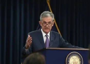 479 1 1 عاجل | الفيدرالي الأمريكي يصدر قرارا بتثبيت أسعار الفائدة