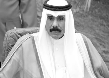 GBdd4XUbcAA5fb7 اتحاد الكرة الكويتي يعلن إيقاف النشاط الرياضي بسبب وفاة أمير البلاد