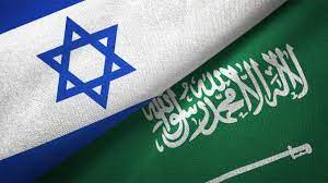 download 27 السعودية ترسل رسالة "شديدة اللهجة" إلى إسرائيل بشأن إدارة غزة