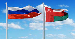 download 5 1 روسيا تصادق على اتفاق لمنع الازدواج الضريبي مع سلطنة عمان