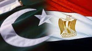 download 7 1 بيان عاجل من مصر بشأن الهجوم الإرهابي في باكستان