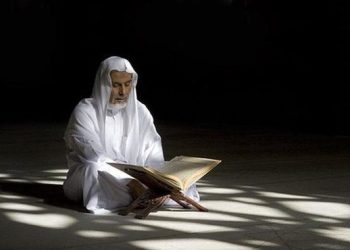 القرآن الكريم هل يجوز قراءة القرآن بالعين دون تحريك اللسان؟
