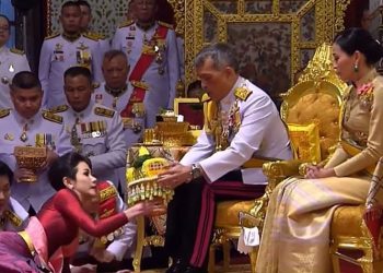 عشيقة ملك تايلاند