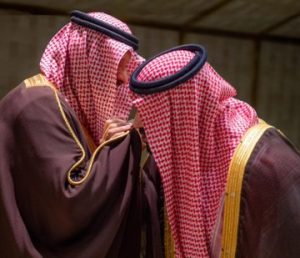 حفل زفاف السعودية: الأمير محمد بن سلمان وتفاعل جديد في موقع "X" لحضور حفل زفاف