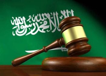 1381633 القبض على مهندس سعودي بتهمة الفساد وغسل الأموال