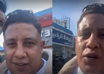 914 خناقة حمو بيكا في كافيه أكتوبر.. شاهد أول لايف بعد الإفراج عنه | فيديو