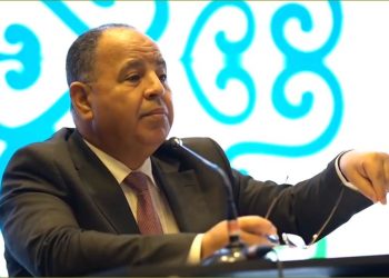 Capture 54 وزير المالية: مصر تتطلع إلى الاستفادة من تجربة هونج كونج