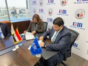بنك CIB يوقع بروتوكول تعاون 