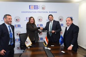 بنك CIB يوقع بروتوكول تعاون مع صندوق الإسكان الاجتماعي 
