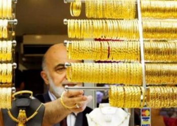 أسعار الذهب gold ارتفاع أسعار الذهب في ختام التعاملات اليوم.. عيار 21 يسجل 3110 جنيهًا للبيع