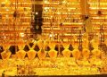 أسعار الذهب gold 2 مستمرا في الهبوط.. سعر الذهب في منتصف تعاملات الصاغة اليوم الخميس