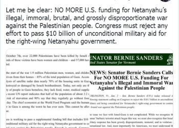 إكس  السيناتور الأميركي ساندرز: الرد العسكري الإسرائيلي في غزة غير أخلاقي