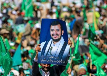 الحوثيين رسمياً.. إدراج جماعة الحوثي على قوائم الإرهاب الدولي