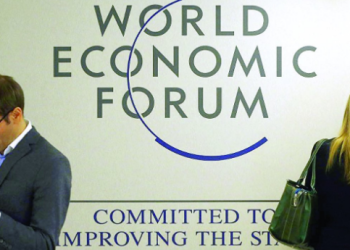 دافوس السعودية تستعرض انجازاتها في المنتدى الاقتصادي "دافوس" بسويسرا