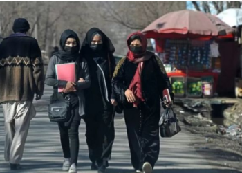 نساء هربا من قيود طالبان..مدارس سرية لفتيات أفغانستان
