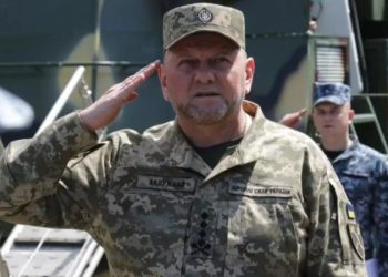 17074112830 إعفاء قائد الجيش الأوكراني من منصبه