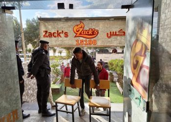 608 سبب غلق وتشميع مطعم زاكس بحدائق الأهرام