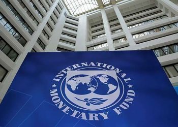صندوق النقد الدولي