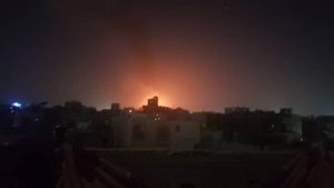 قصف صنعاء اليمن