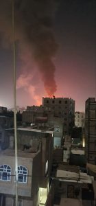 قصف صنعاء اليمن
