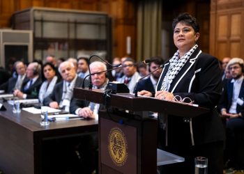السفيرة د.نميرة نجم عضو الفريق القانونى الفلسطينى أمام محكمة العدل الدولية