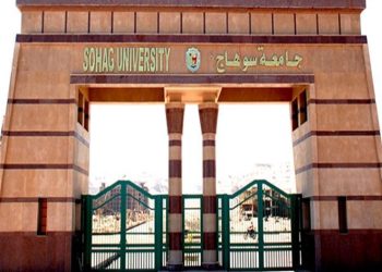 جامعة سوهاج الدكتور حسان النعماني يعلق على نتيجة كلية الطب جامعة سوهاج